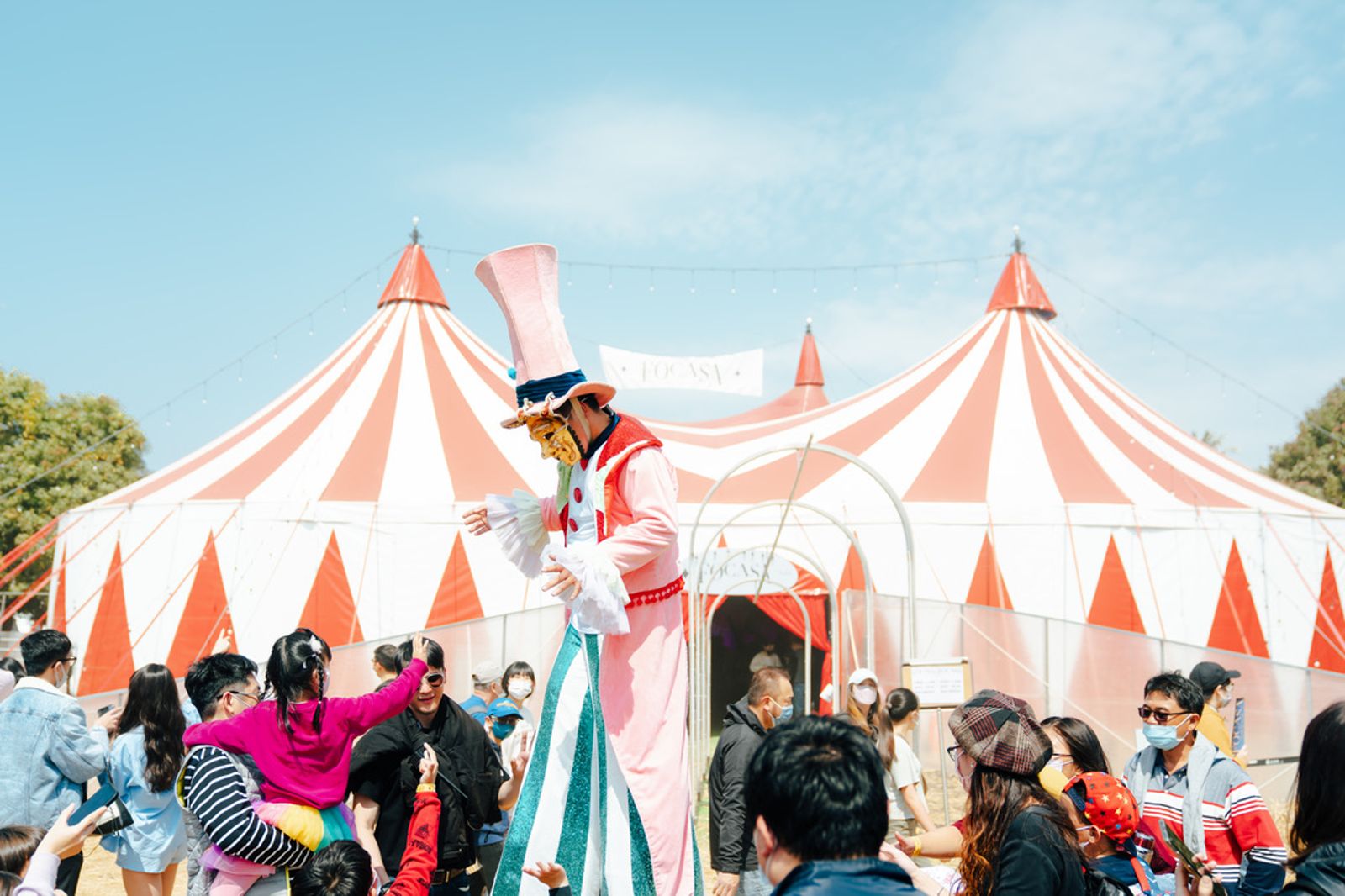 亞洲最大規模馬戲嘉年華　FOCASA馬戲藝術節101場演出10月高雄登場