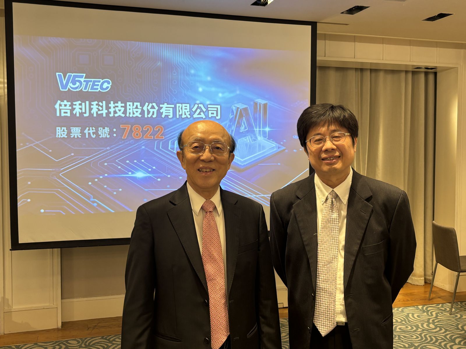 成功打進國內外大廠！半導體檢測設備商倍利科攻封裝千億商機　今年營收估2位數成長