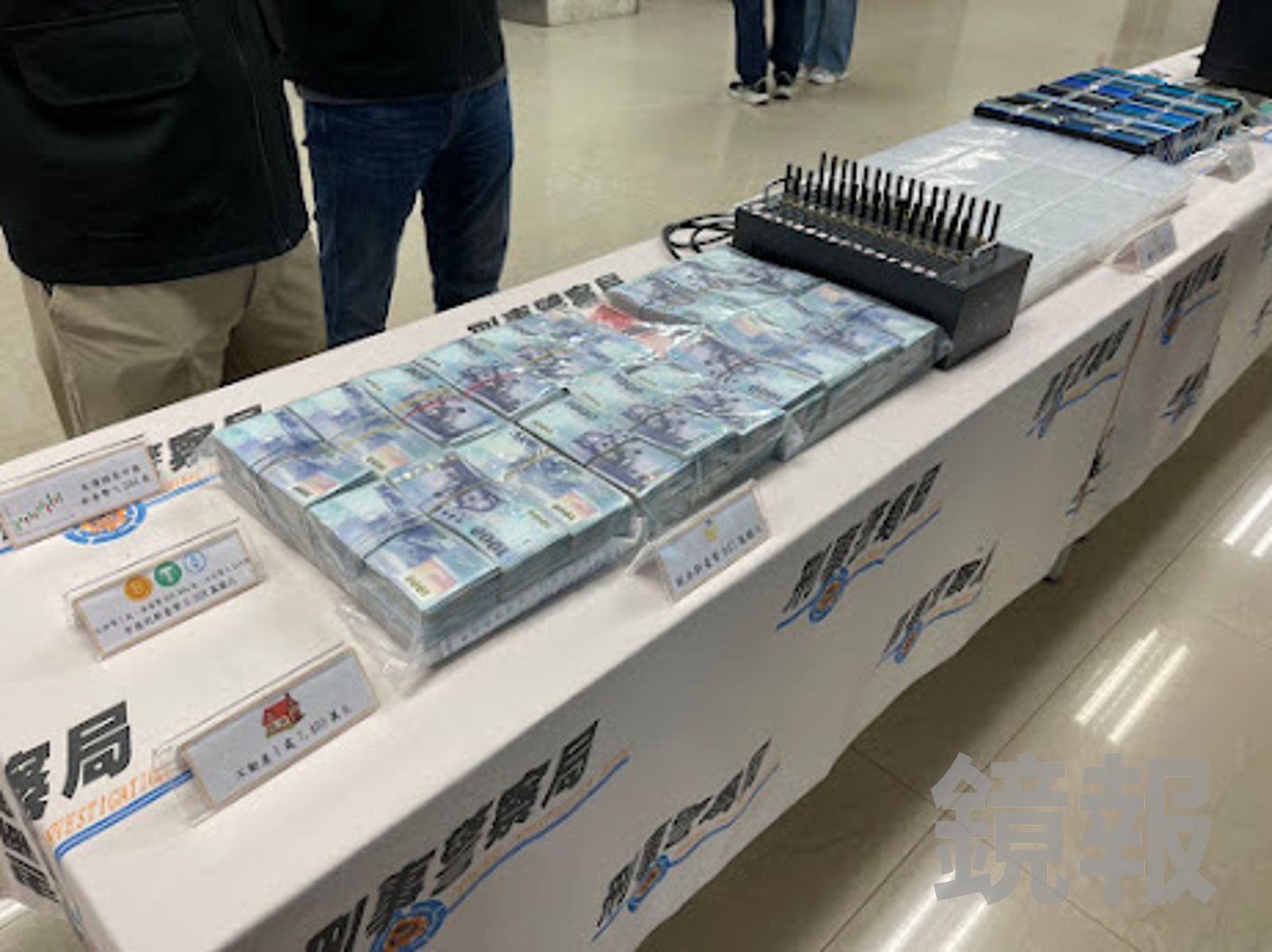 內湖科技園區洗錢集團狂洗182億　警扣5千萬台積電股票、7千萬大直豪宅