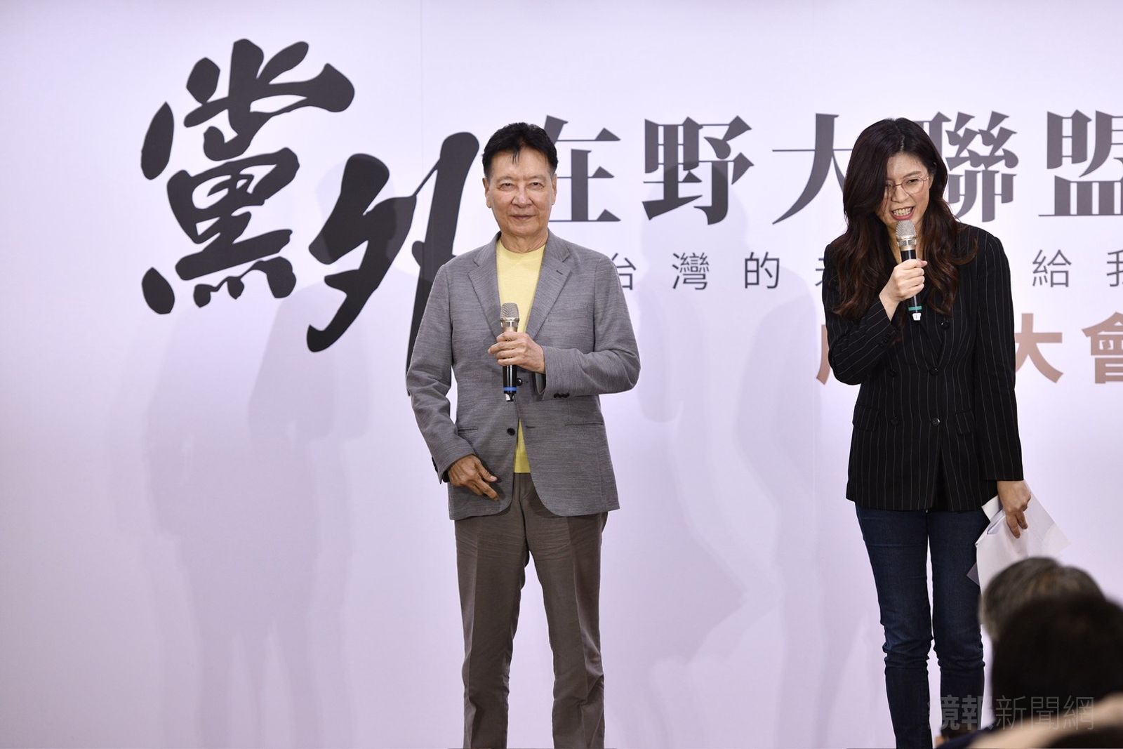 藍白立委現身挺「黨外在野大聯盟」　趙少康致詞被鬧場一臉尷尬