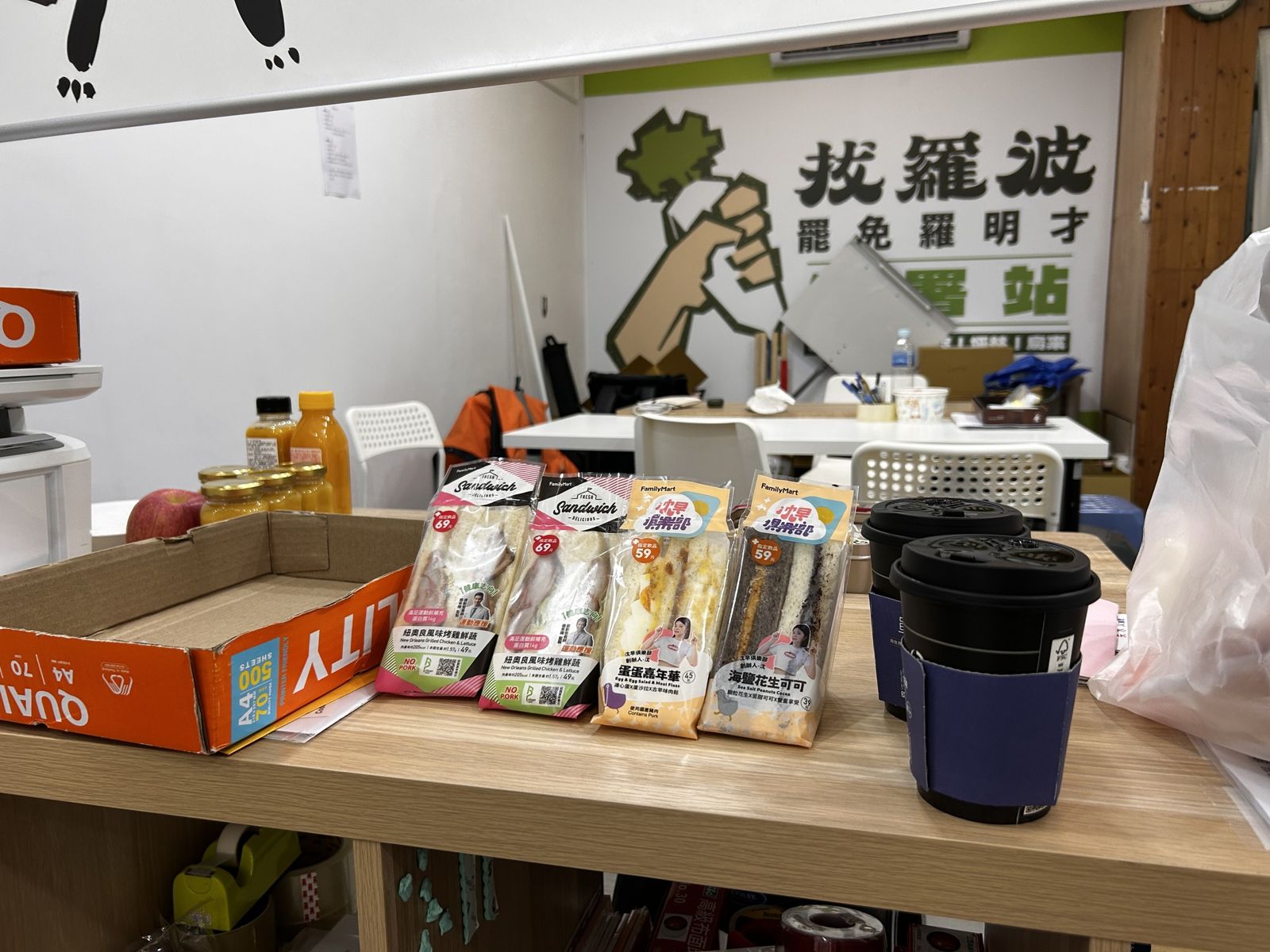 陳嘉宏專欄：佛印的故事送給國民黨