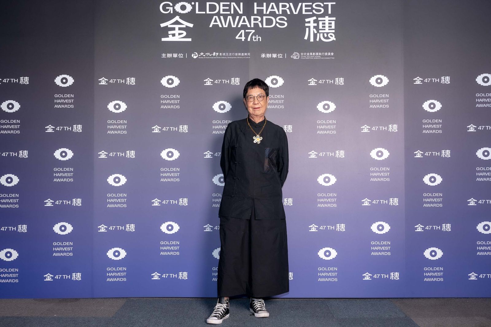 導演許鞍華出席第47屆金穗獎擔任頒獎嘉賓。金馬執委會提供