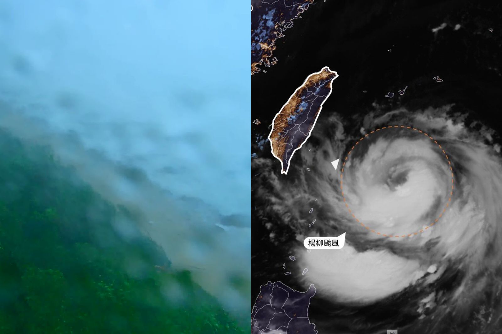 楊柳飆車!專家:台東倒楣鬼恐颳14級↑陣風 這鏡頭君努力Hold住中