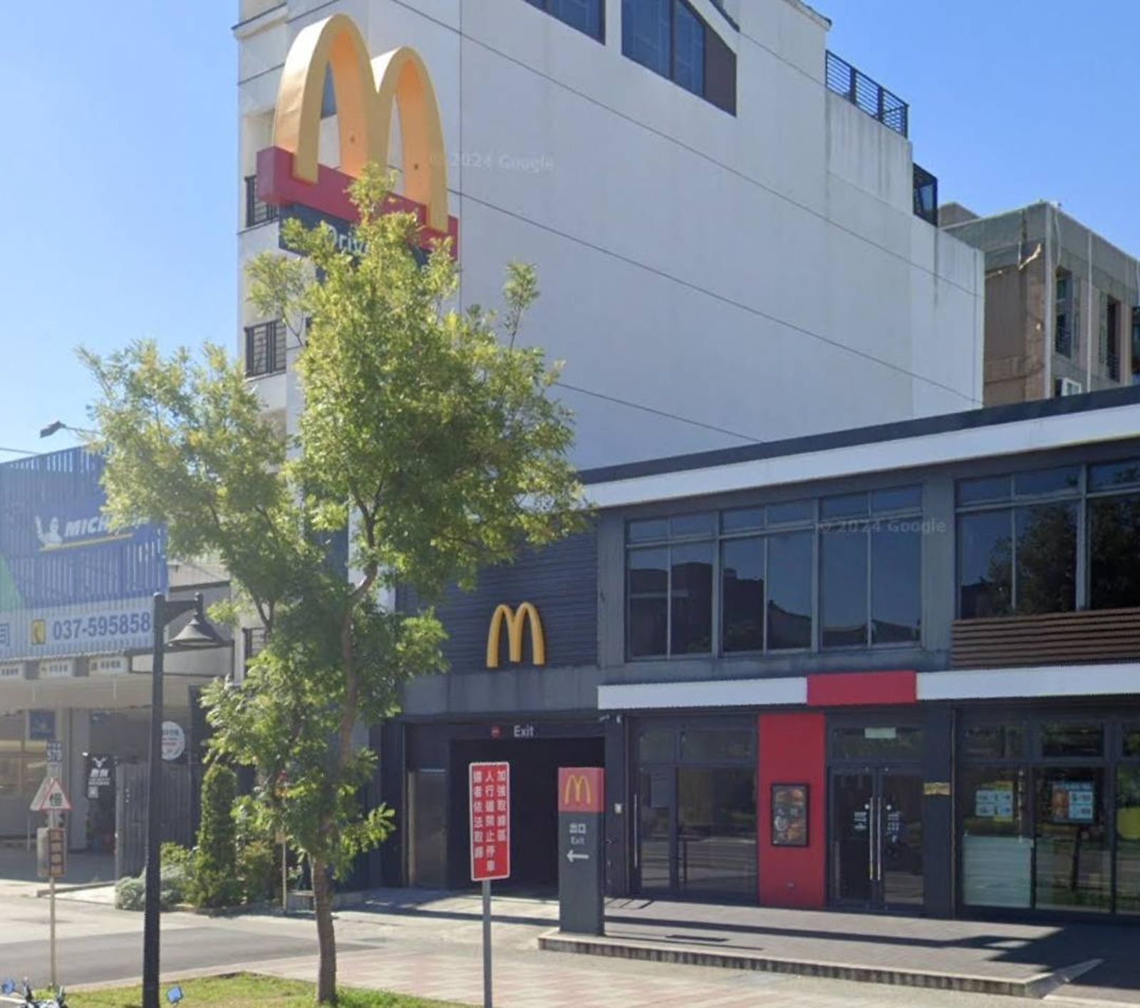 苗栗女奧客帶外食內用遭質疑大鬧麥當勞 警依社維法移送法官說沒事