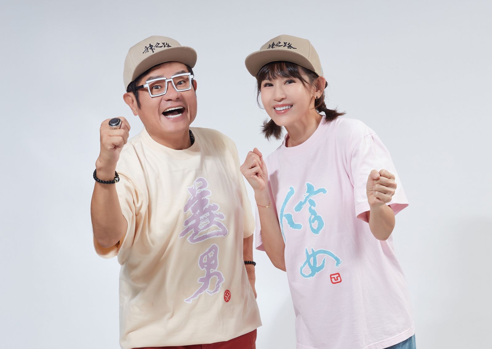 神之路》，金獎主持許效舜攜戲劇女神鄭仲茵共同打造最接地氣「善男信女」進香團！東森超視提供