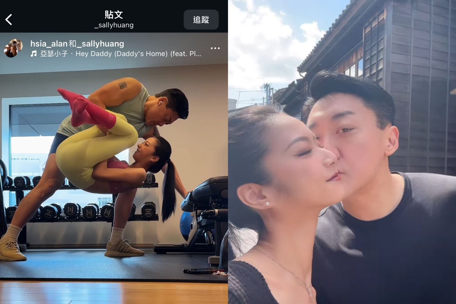 獨家／夏天倫高調交纏新歡雙人健身！斷名媛大S放閃33歲「空姐張榕容」