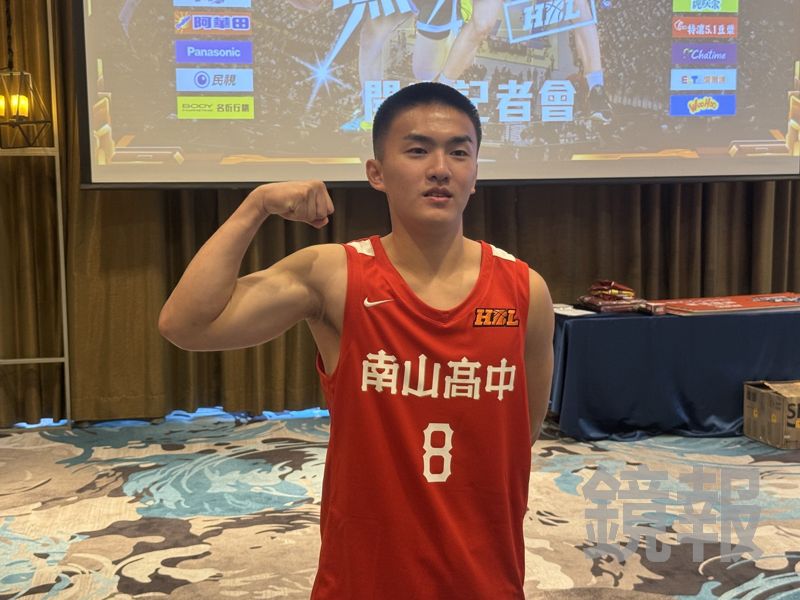 黃瀚陞確定旅美！挺過ACL重傷追夢　下一站曾出過3位NBA球員