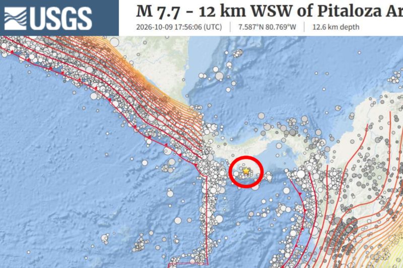 巴拿馬7.7強震！等同「178顆原子彈能量」　郭鎧紋：恐引爆運河斷層、重創航運
