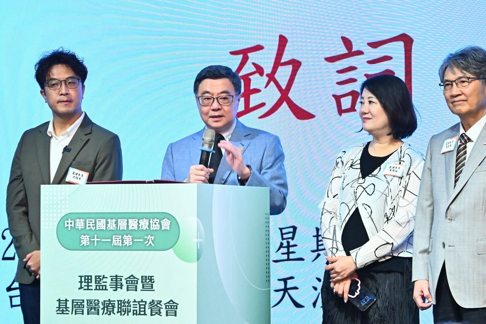 王鴻薇控卓榮泰不勘災忙輔選 政院澄清:昨受民團邀請說明政策方向