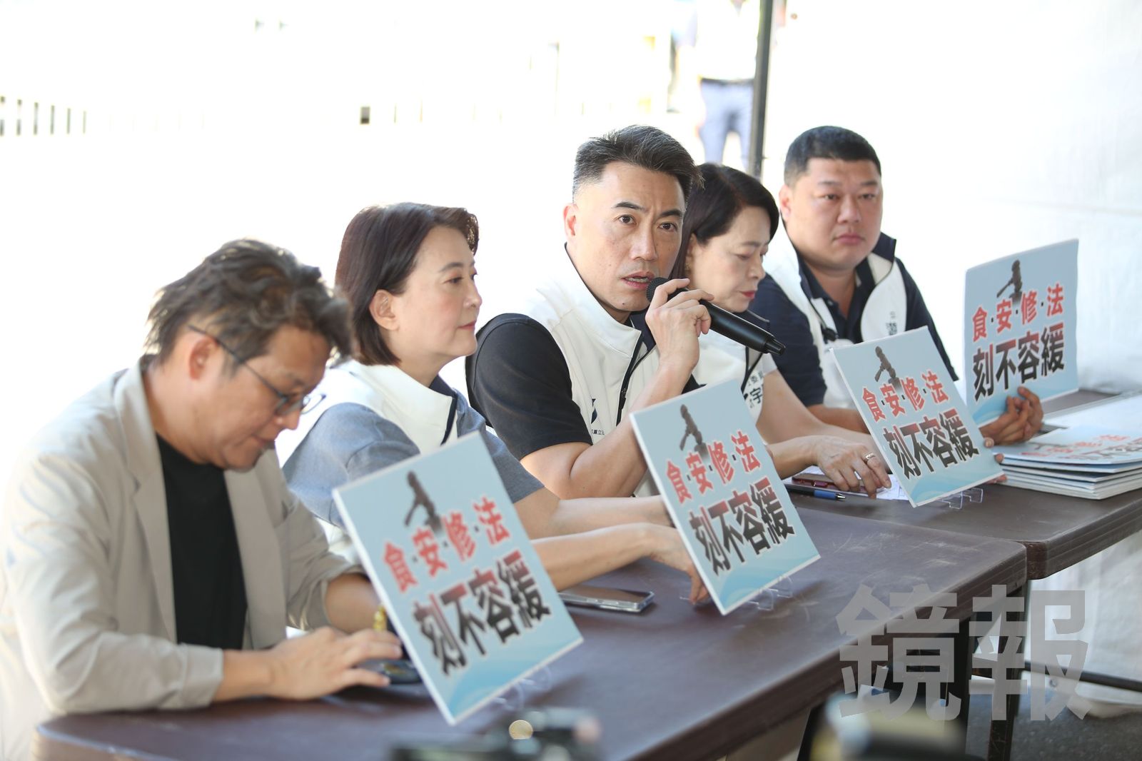 國民黨團提案修《食安法》!行政罰鍰上限提高至10億 最快週五付委審查