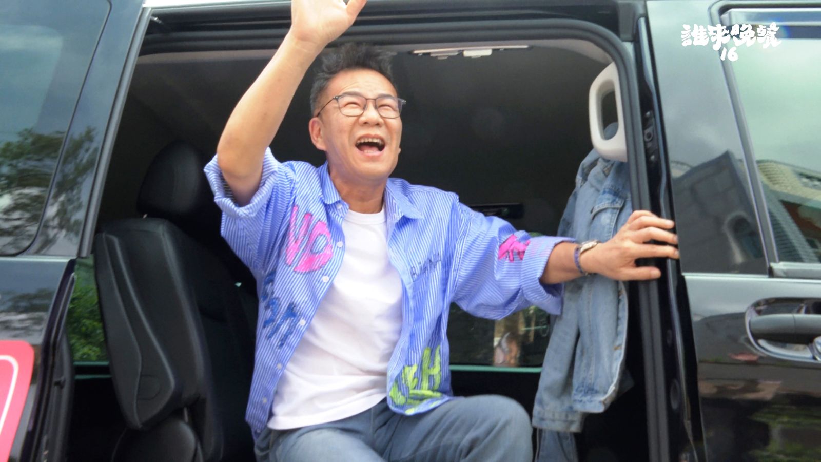 沈玉琳還沒出院「偶爾回家陪家人吃飯」 復出時間與妻子「拉鋸中」