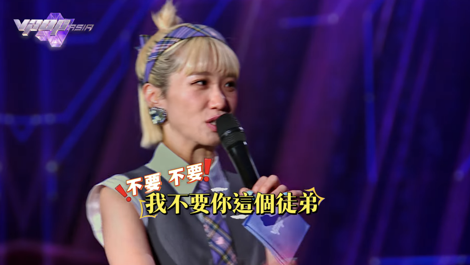 Lulu欽點C.Song接主持棒 他上工後秒認:術業有專攻