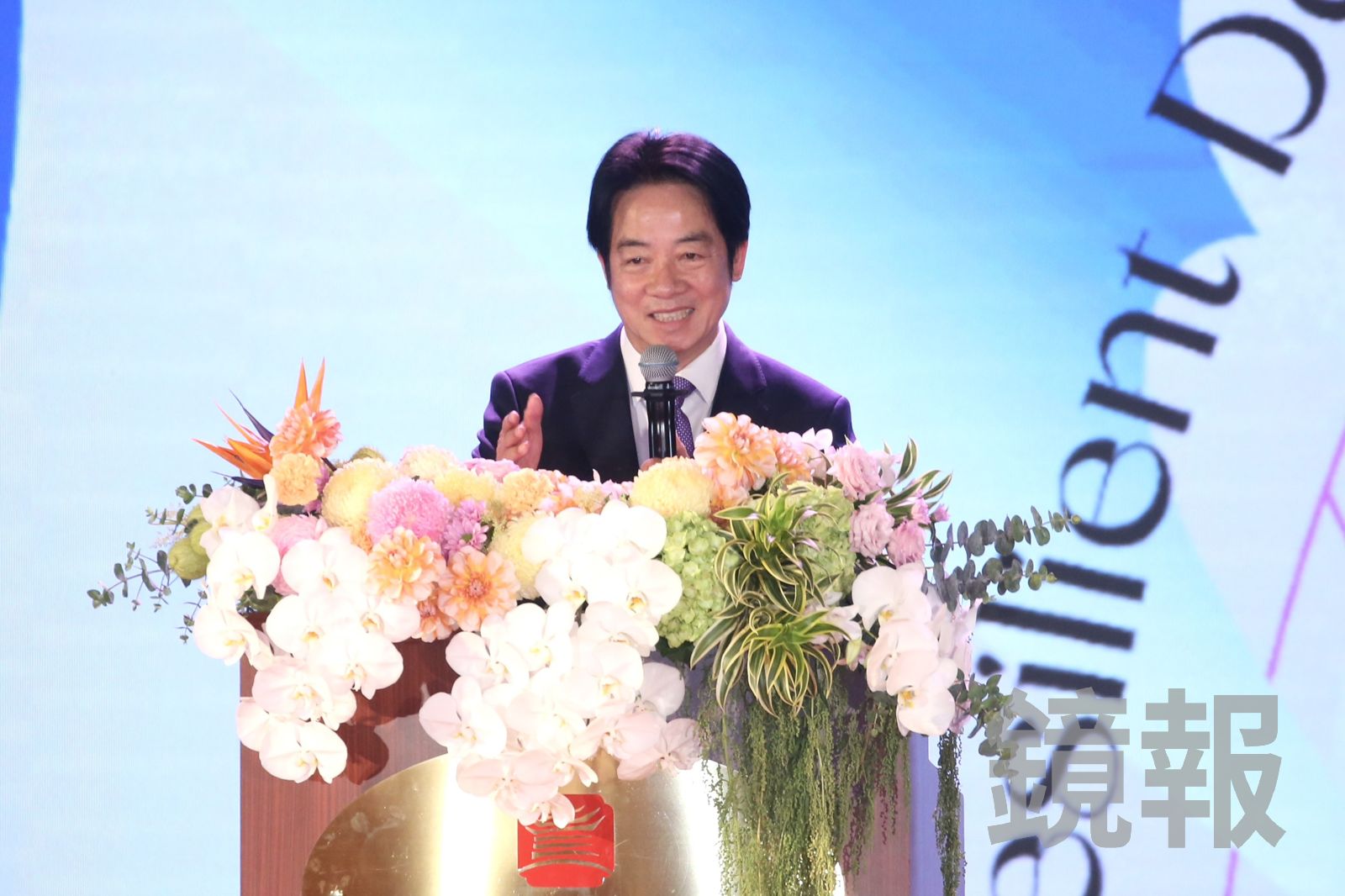 喊話朝野團結合作　賴清德：台灣人堅持民主自由絕對不會改變
