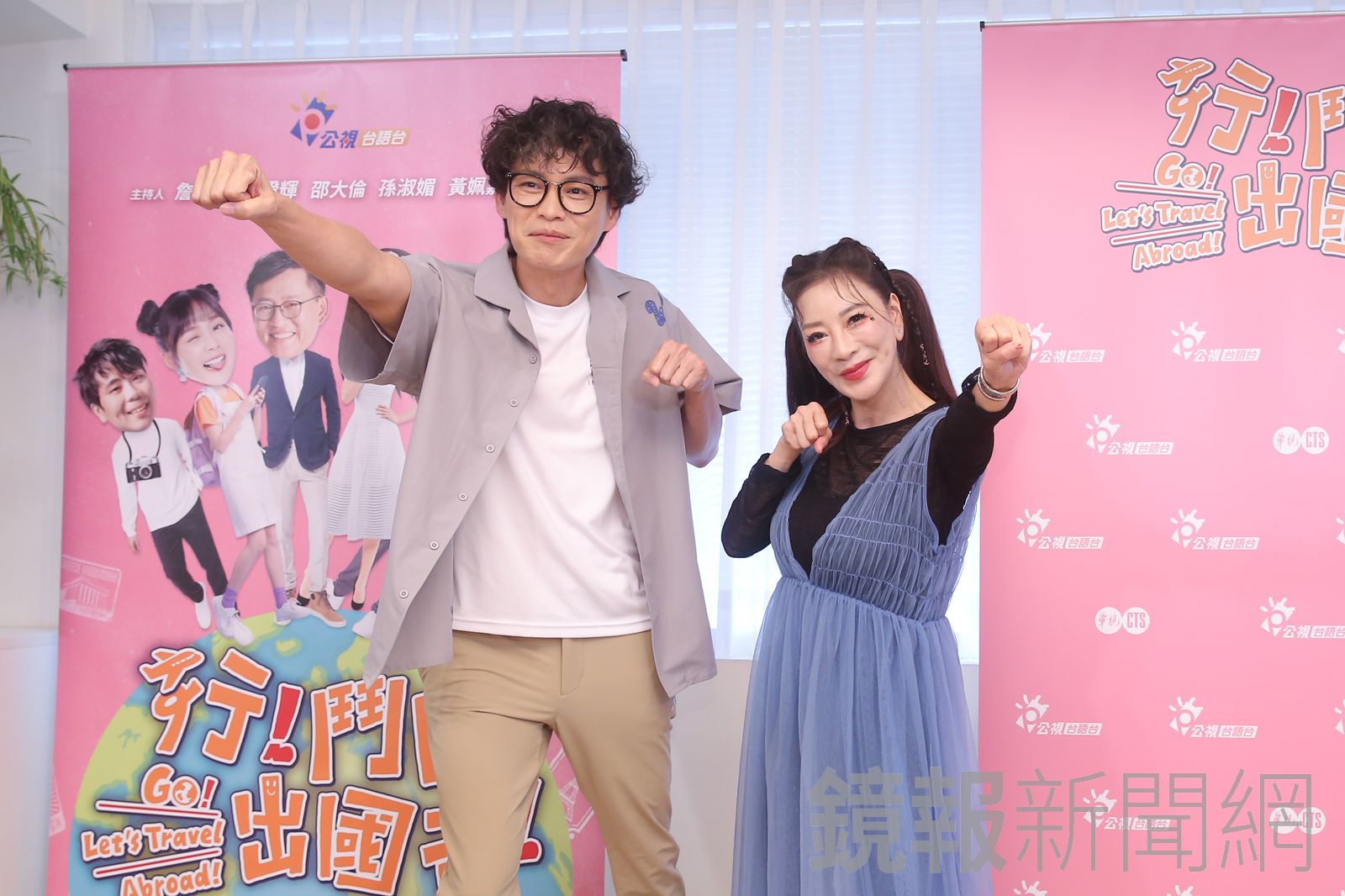 黃鐙輝、楊繡惠鬥嘴鬥不停。李鍾泉攝