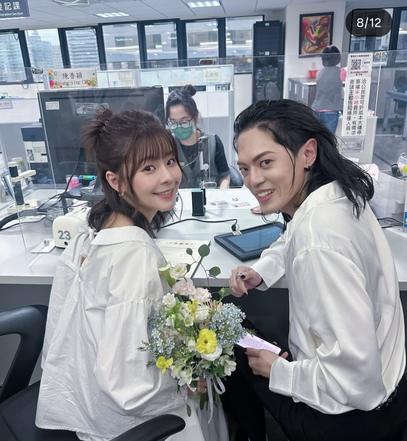 頤原去年9月和葉芸希登記結婚。翻攝yunxi0726 IG