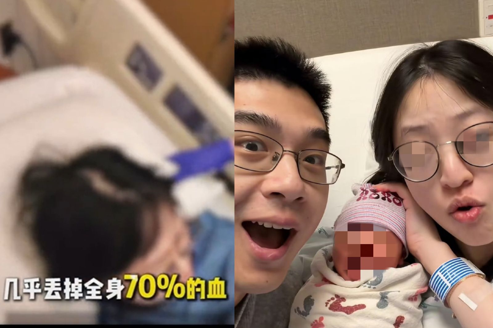 失血逾3000CC還插播廣告！千萬網紅冷血「拍妻分娩秀」　黑歷史被起底：連病危外婆都利用