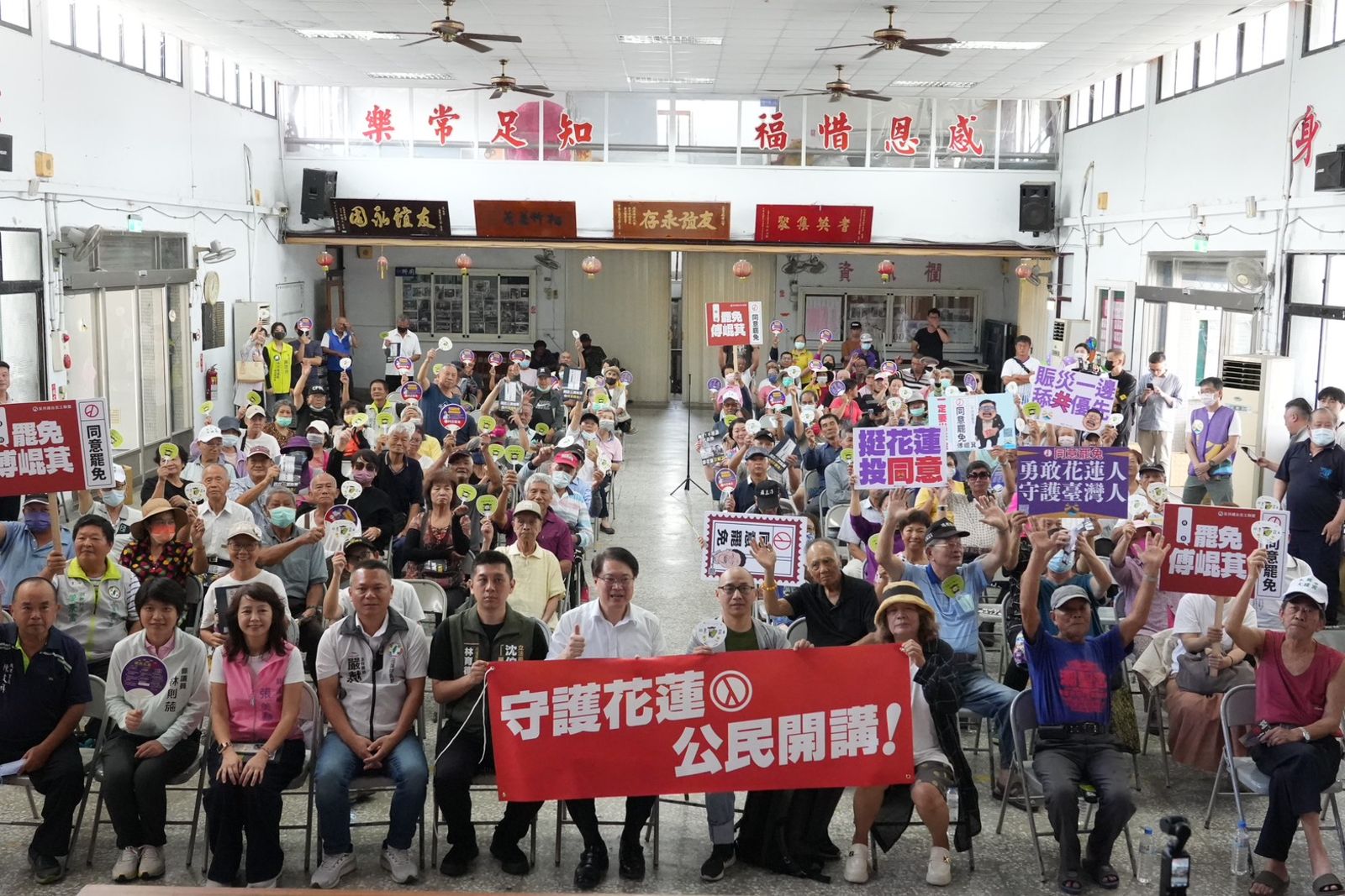 內幕／綠拚大罷免！全面進攻花蓮傅崐萁　揭秘「密接支援」陸空戰術