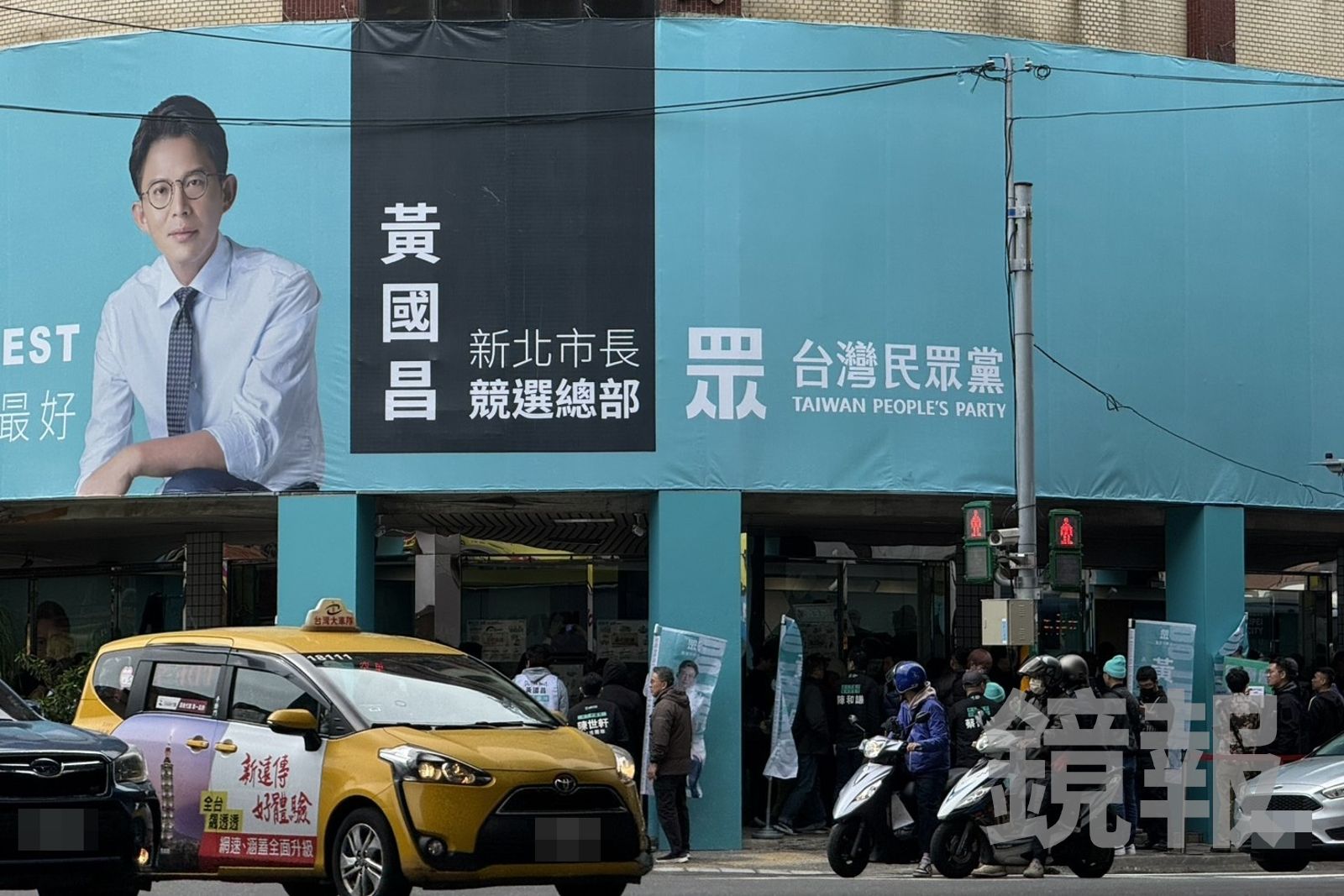 黃國昌競總開幕支持者搶先體驗健身區、兒童遊樂區