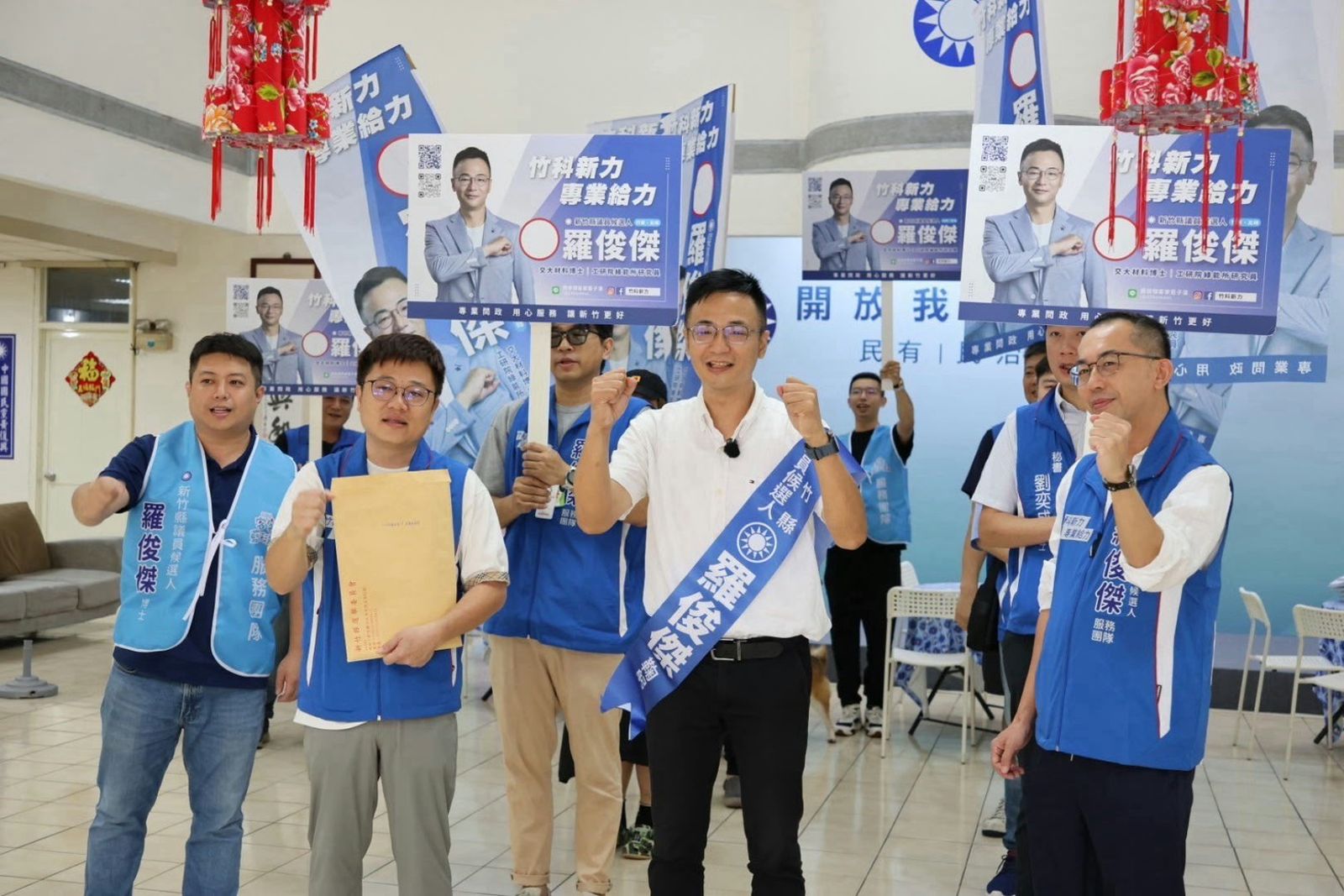 科技博士跑進政壇!羅俊傑登記參選竹縣議員:竹東下個十年不能等