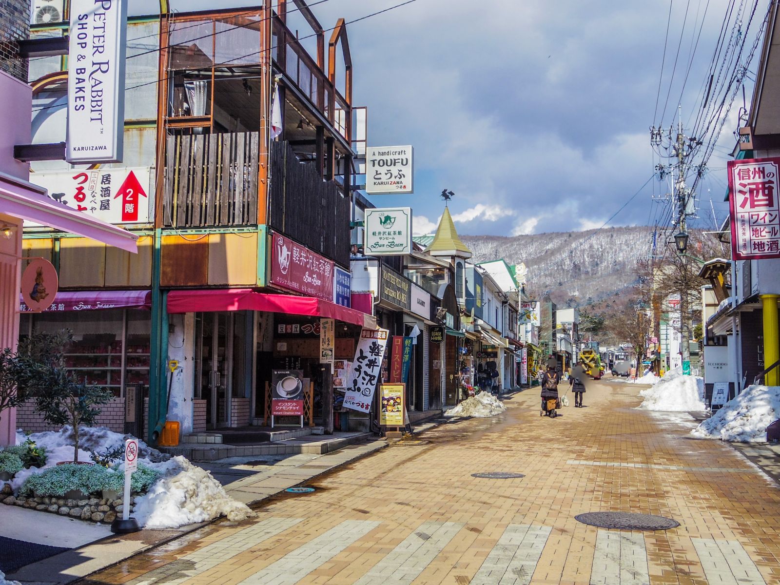 浪漫變災難!砸560萬搬去日本渡假勝地 老夫妻「住2年賤賣」慘租屋...背後原因太現實