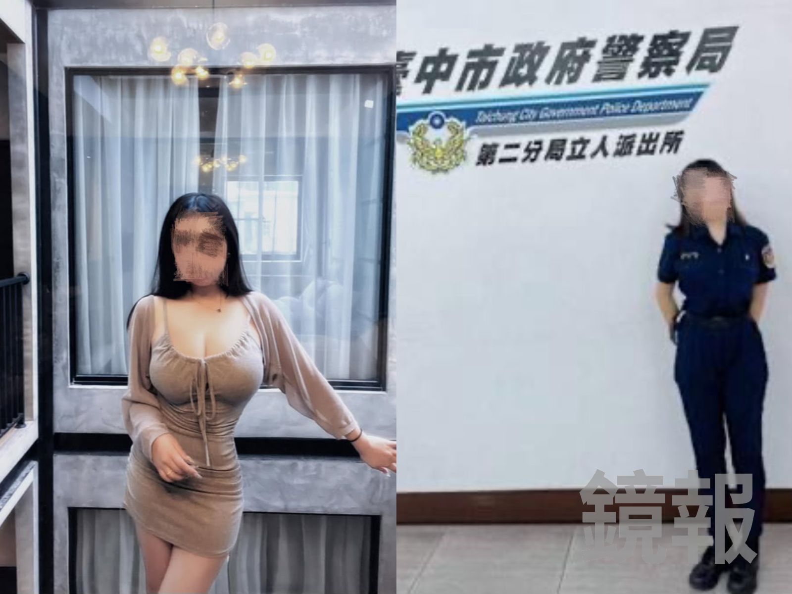 獨家／退學警專女搖身網紅　狂賣韓「維他命棒」恐面臨天價罰鍰