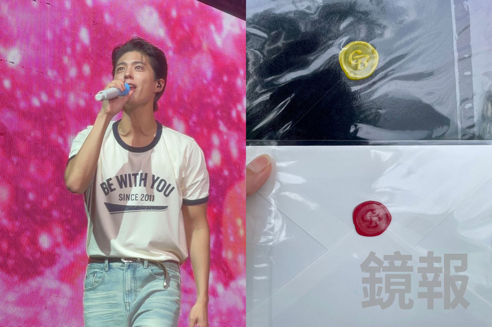 朴寶劍見面會超寵粉繞場2次　VIP每個人名字都「親簽繁體」