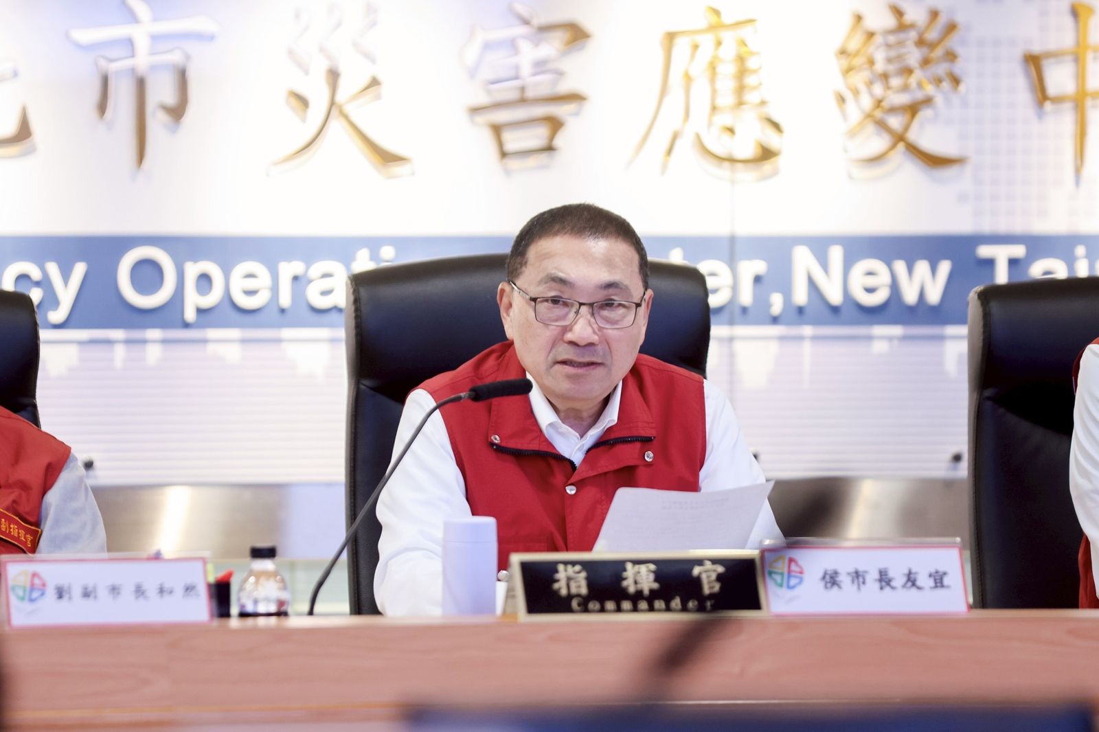 北北基桃颱風假不同調 侯友宜、蔣萬安回應了