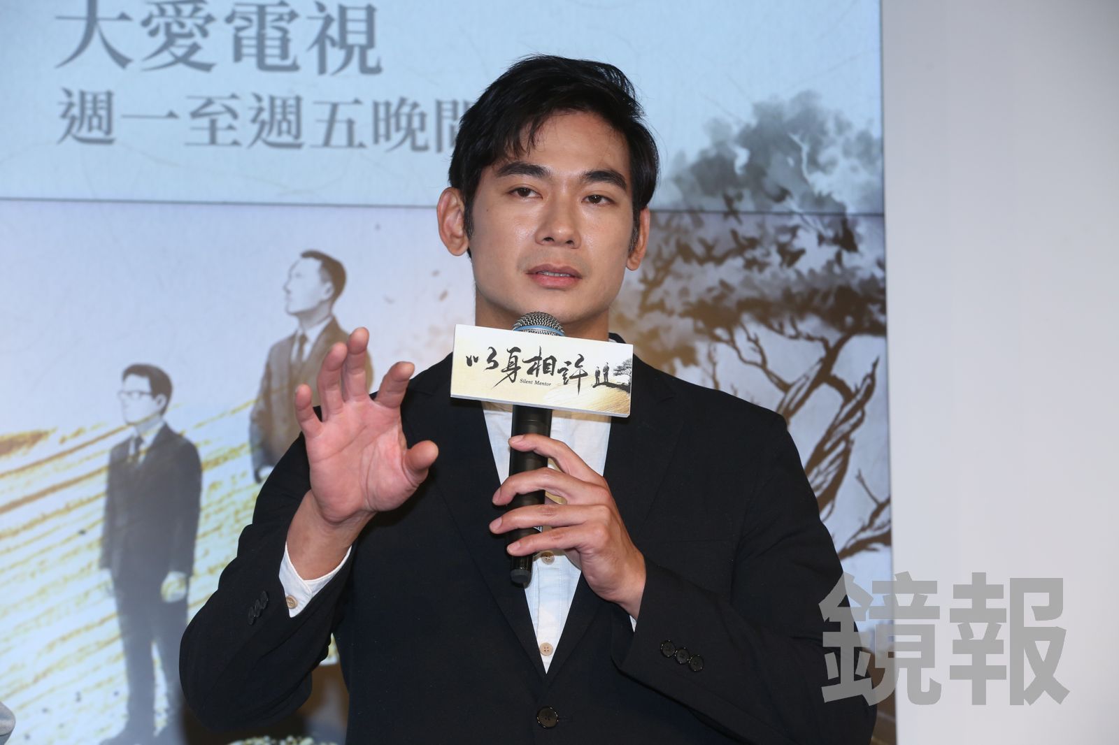 8點檔男神驚吐身體「生鏽」全是內傷：整組壞了了　認清現實每天復健！只能「跟傷痛並存」