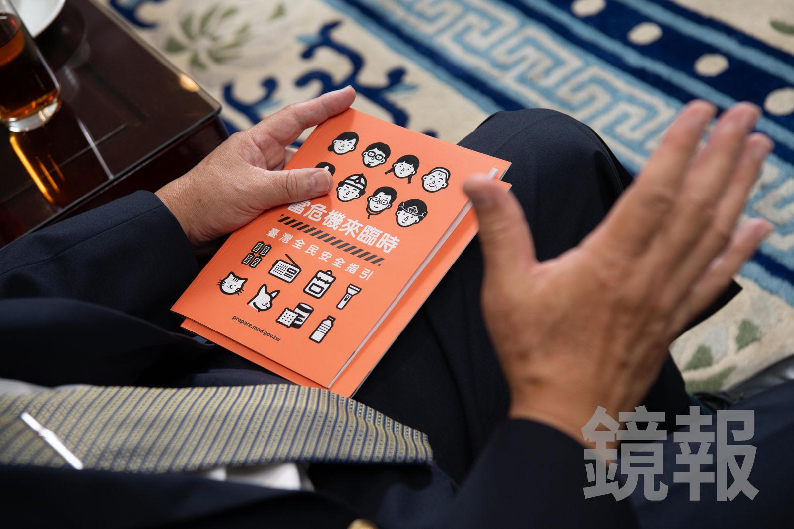 動用二備金逾4千萬普發「全民安全指引」挨轟　國防部曝考量：紙本能避免數位落差