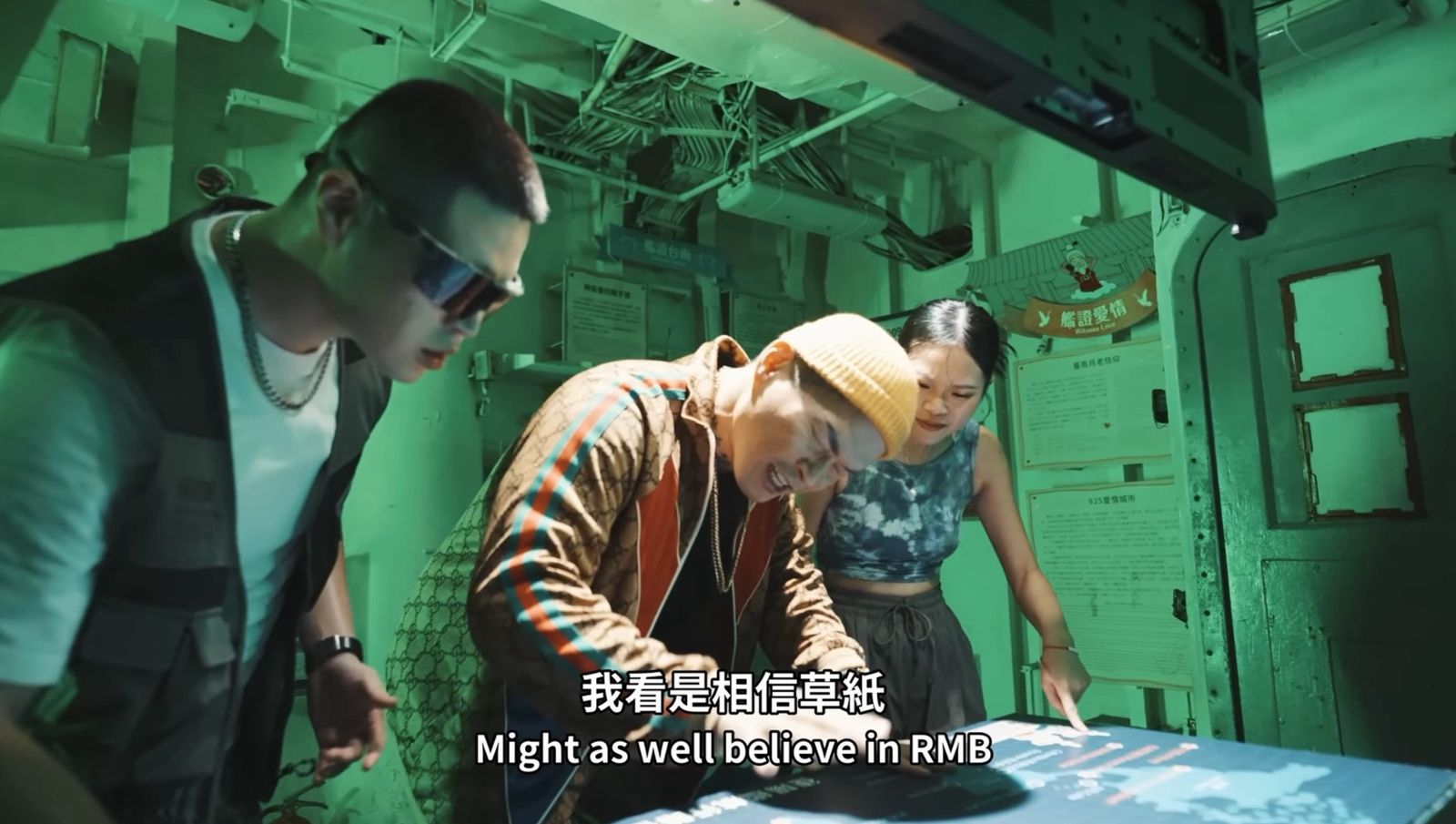 爆證交所「奉旨給飯」3年補助大支1千萬　王鴻薇點名賴清德給交代