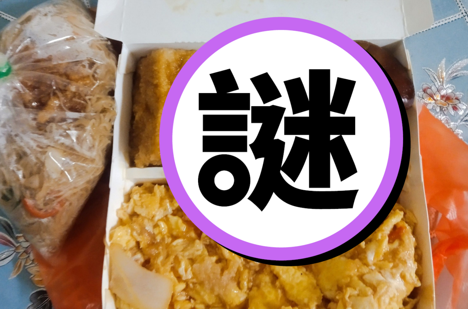 高雄「天價自助餐」一個500元超越台北！　網友看完菜色秒懂：被當成大戶