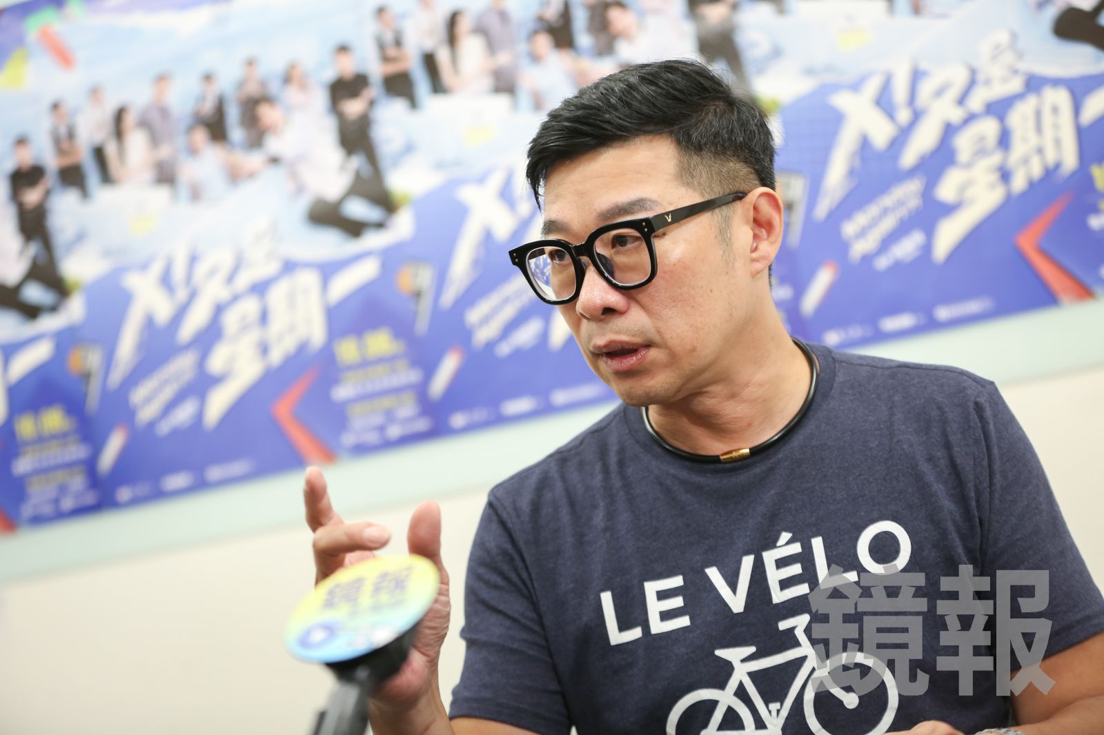 馬力歐分享，喜歡在片場即興發揮。李鍾泉拍攝