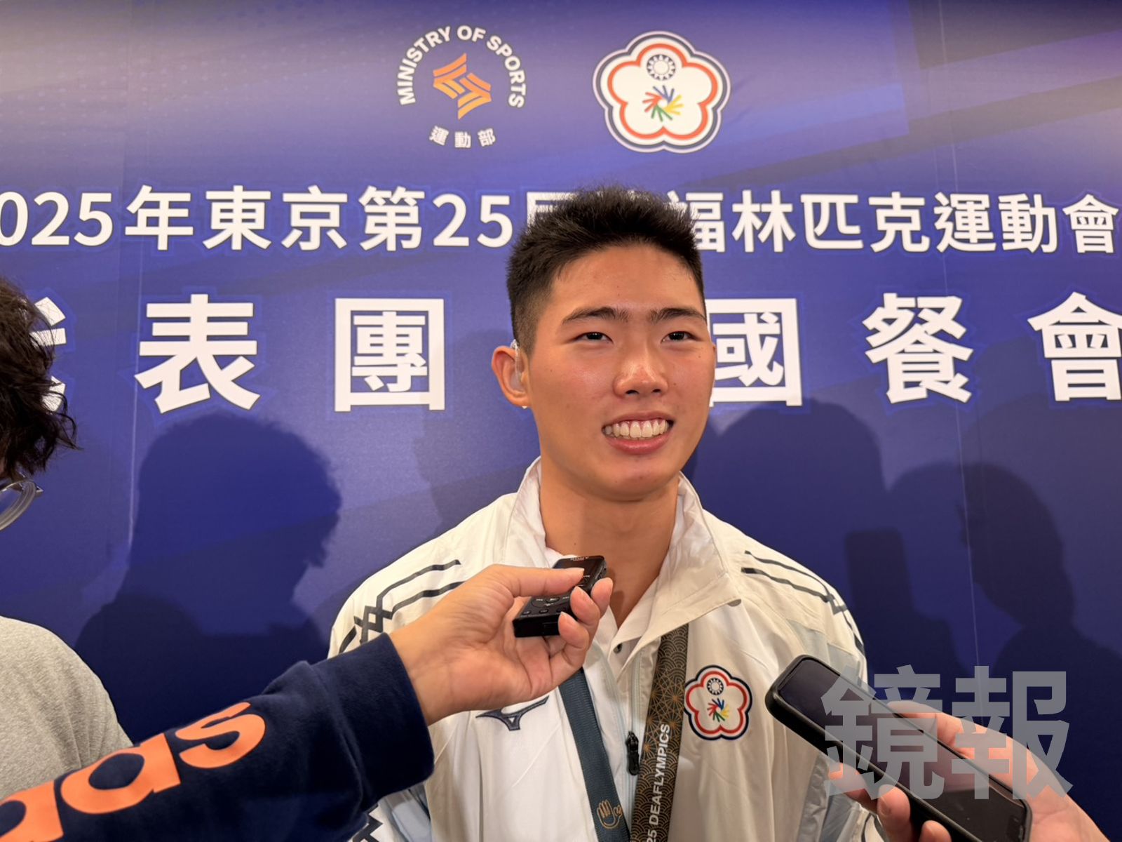 一上場即拉傷!東京聽奧選手危宇澤「拖著一隻腳」完賽奪銀牌