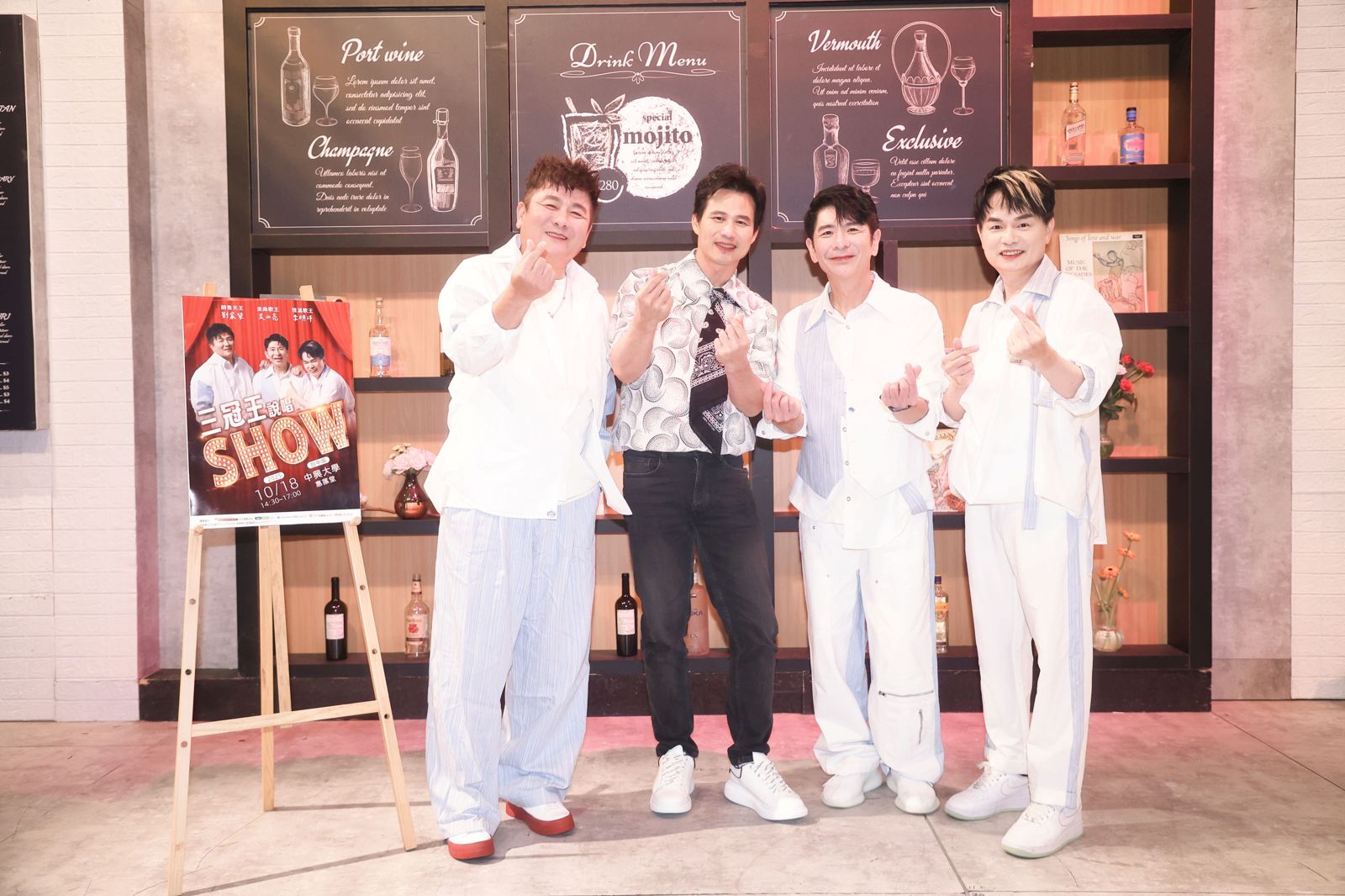 賣過豬肉、錯過江蕙、唱進金曲　劉家榮、李明洋、荒山亮吐過往心酸