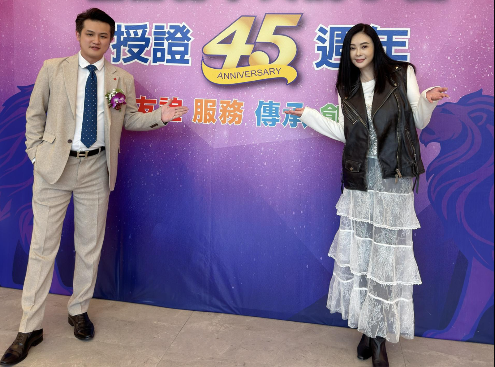 蕭淑慎（右）與梁軒安夫妻仍會一起出席活動。翻攝臉書