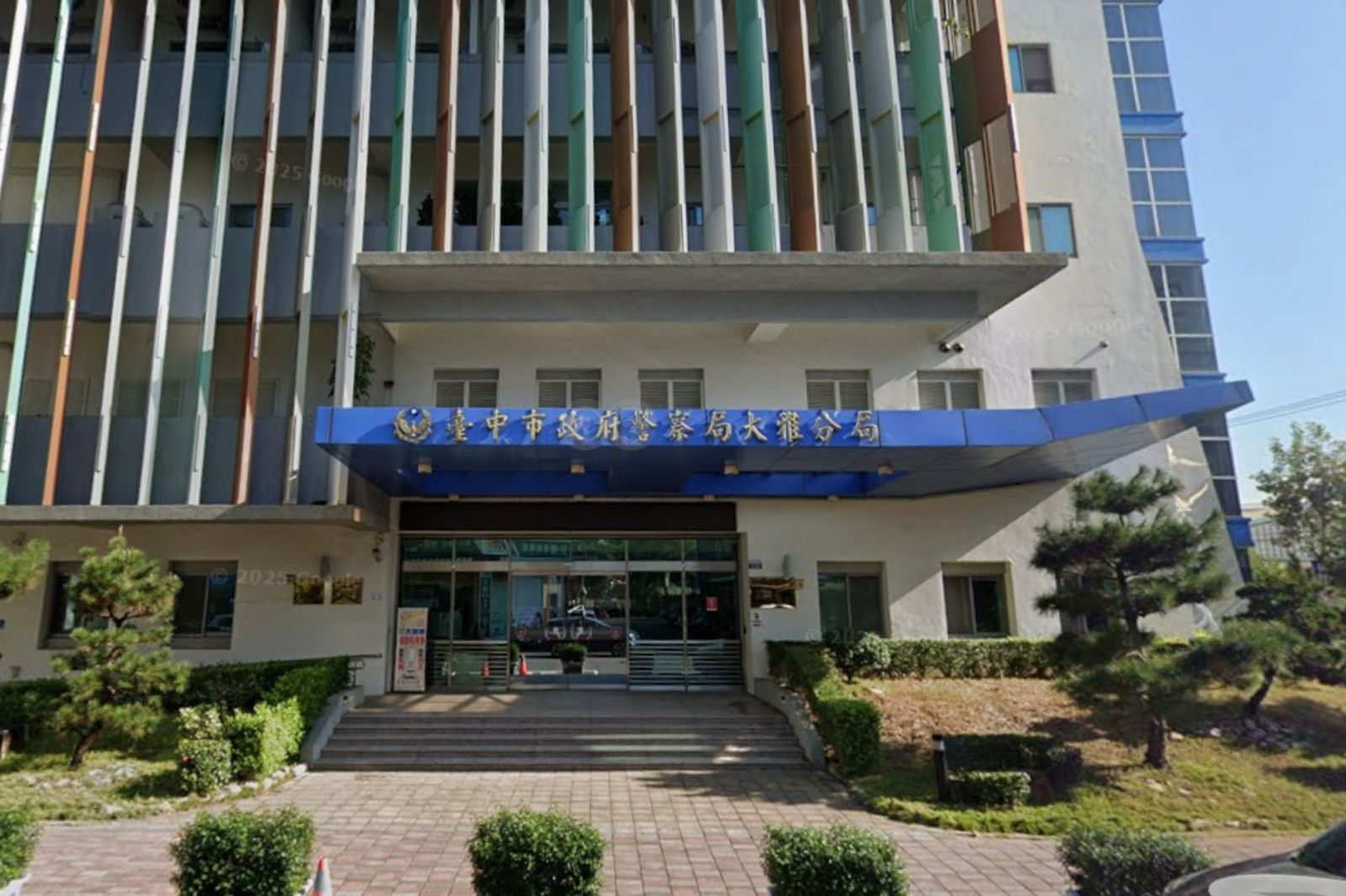 已婚組長遭爆婚外情！他「辦公室聽調情」傻眼　台中大雅分局：尚查無事證