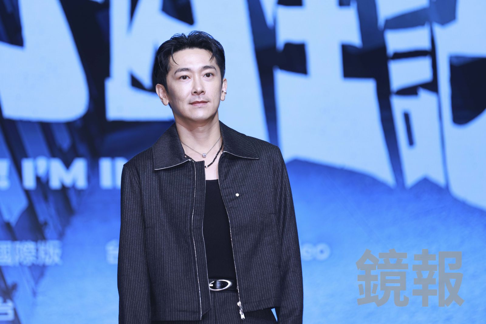 Energy成員主動自首閃兵　「哥哥」發聲：替他開心！讚勇敢面對是好事