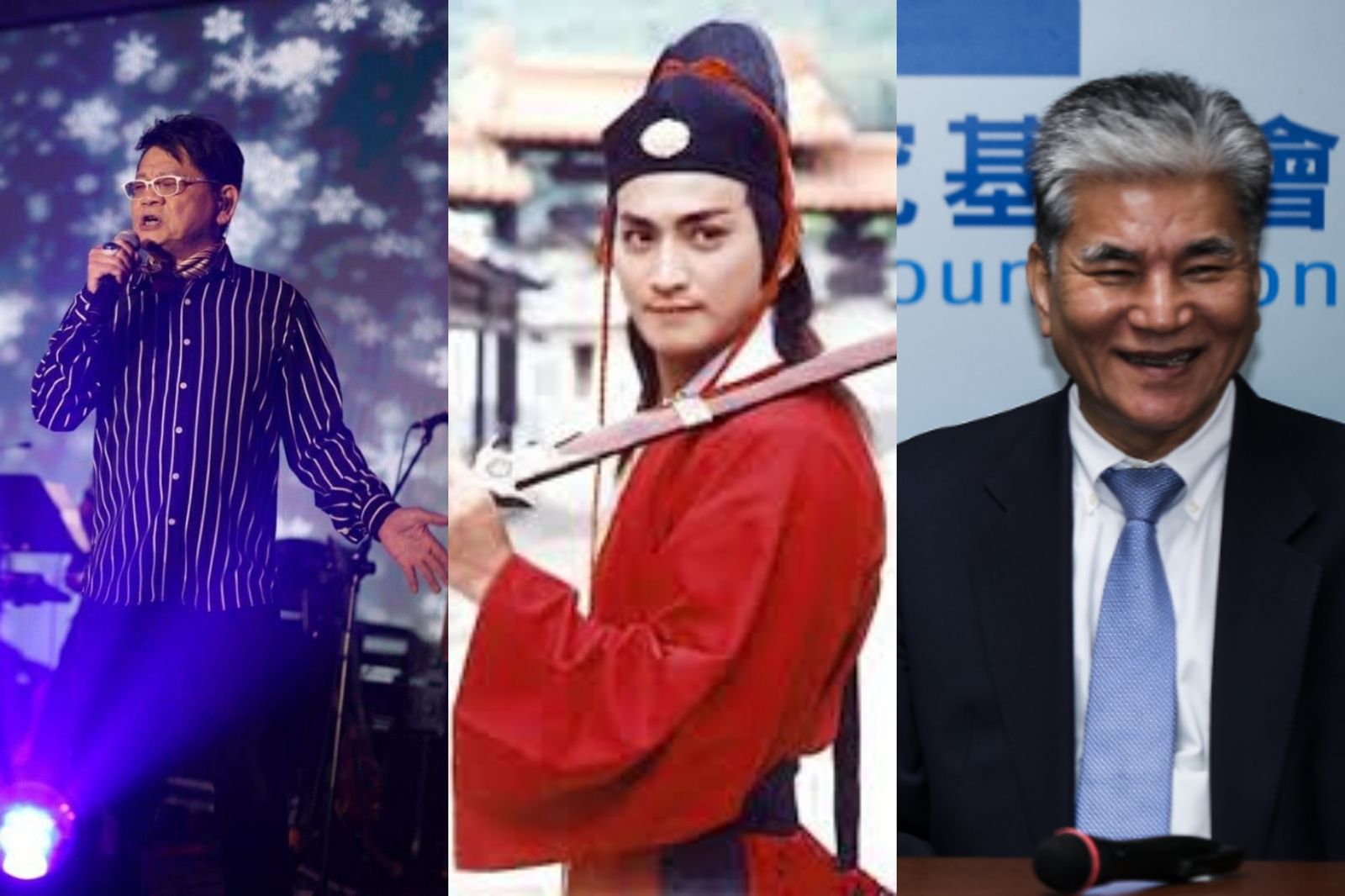 高金素梅過去曾與鄭進一（左起）、何家勁及李鴻源傳出戀情。圖／翻攝畫面、攝影鄒保祥
