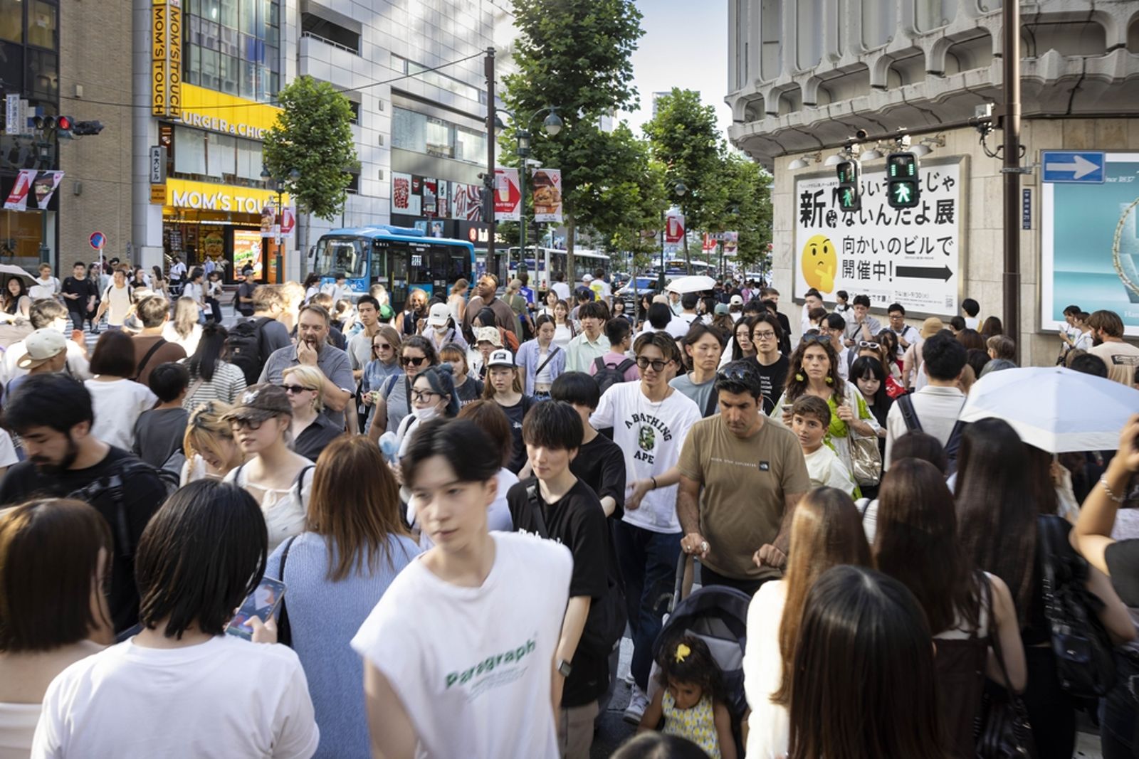 直視中共十一黃金週熱搜與仇日教育的弔詭