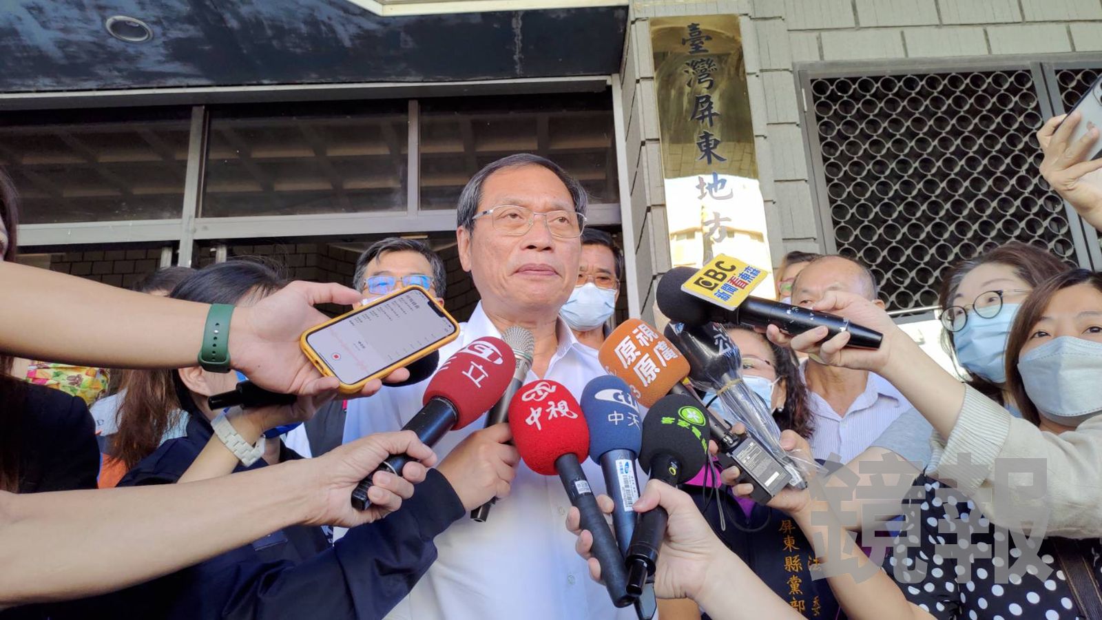 屏東安泰醫院大火釀9死　立委蘇清泉等4人緩起訴