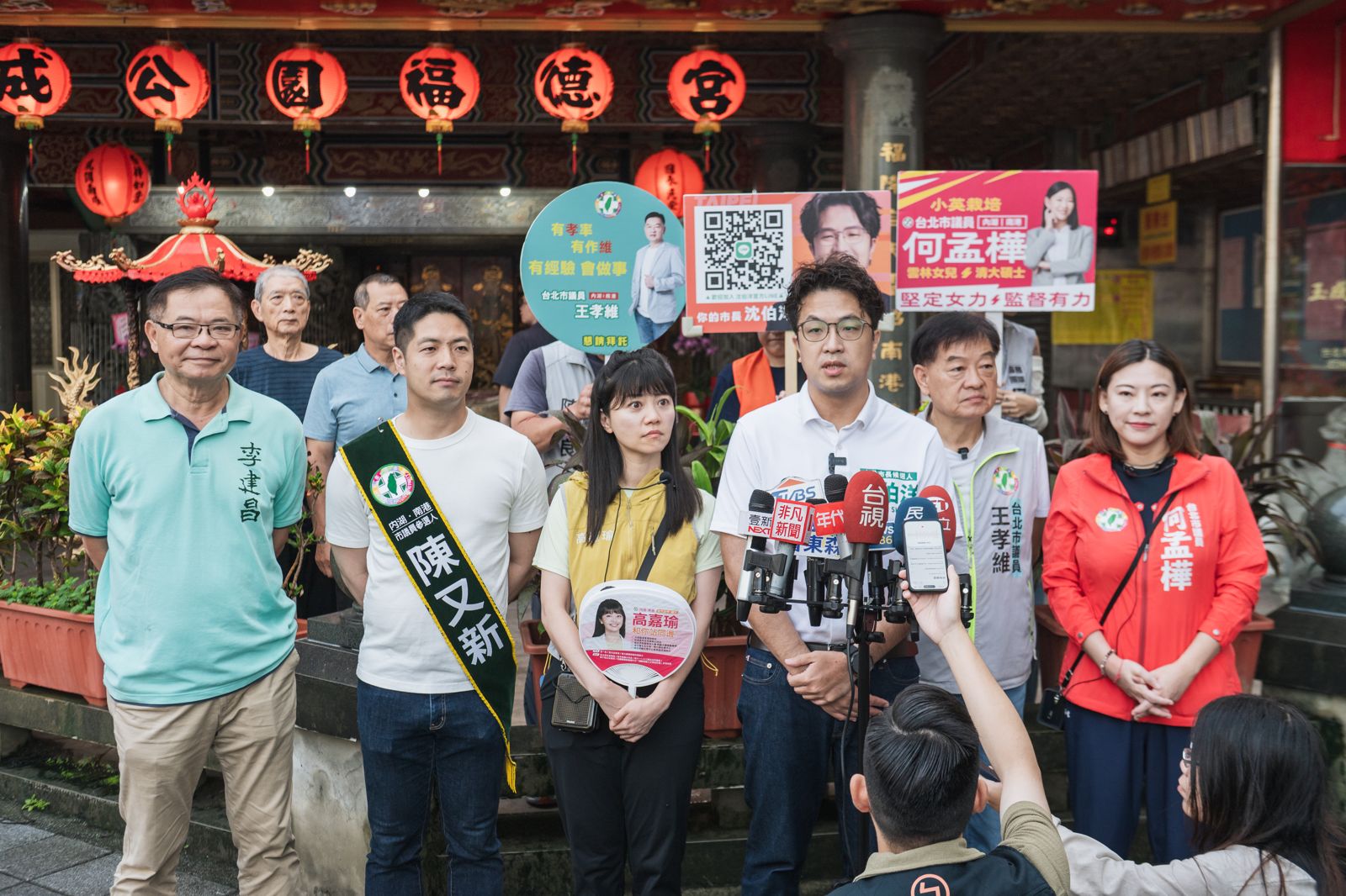 與蔣萬安「王見王」講悄悄話問兒虐 沈伯洋還原現場:一個台北兩個世界不合理