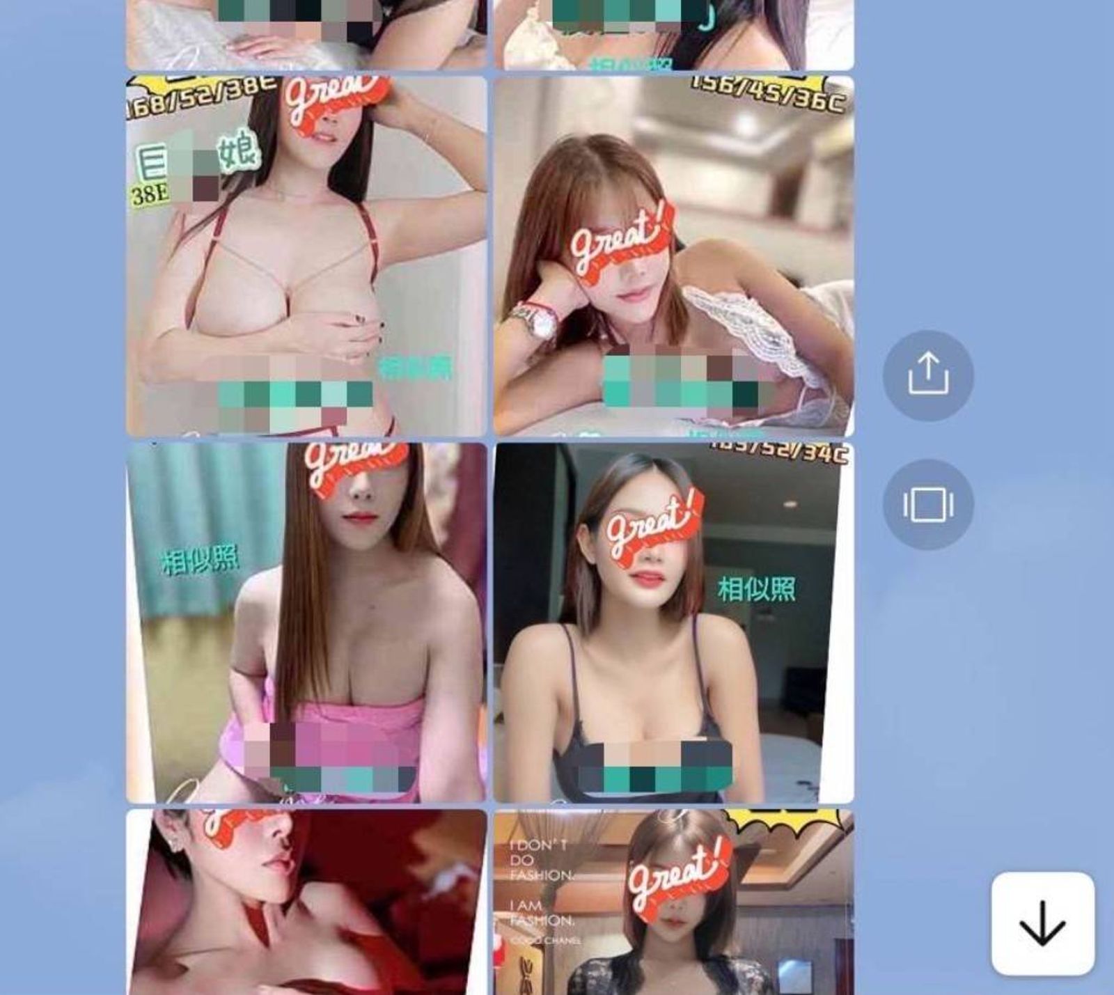 高雄應召站「38E爆乳妹」噱頭攬客　警喬裝男客驚揭小姐血汗價碼