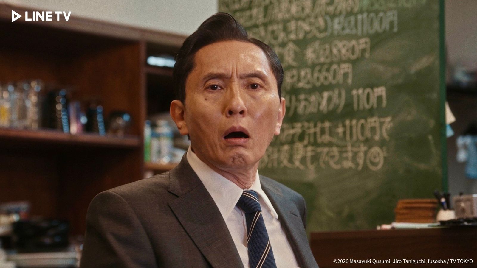 不演了？松重豐鬆口想退場　《孤獨的美食家》還是繼續吃：這就是人生