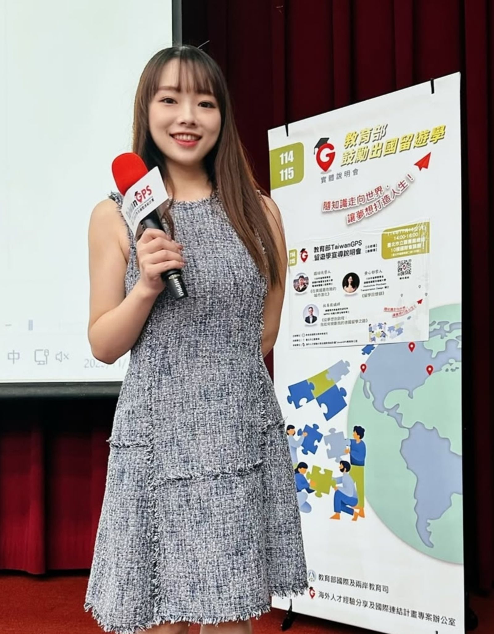 陳思安曾獲廣播金鐘獎殊榮。翻攝33_toolate IG