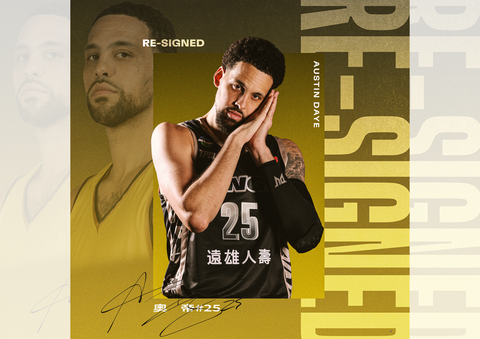 TPBL／奧帝回來了！新北國王延續外線火力與內線防守