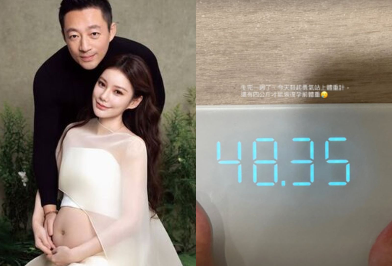 Mandy產後7天體重曝光!瘦到48公斤竟喊「沒勇氣」 甜曬汪小菲專業拍嗝畫面