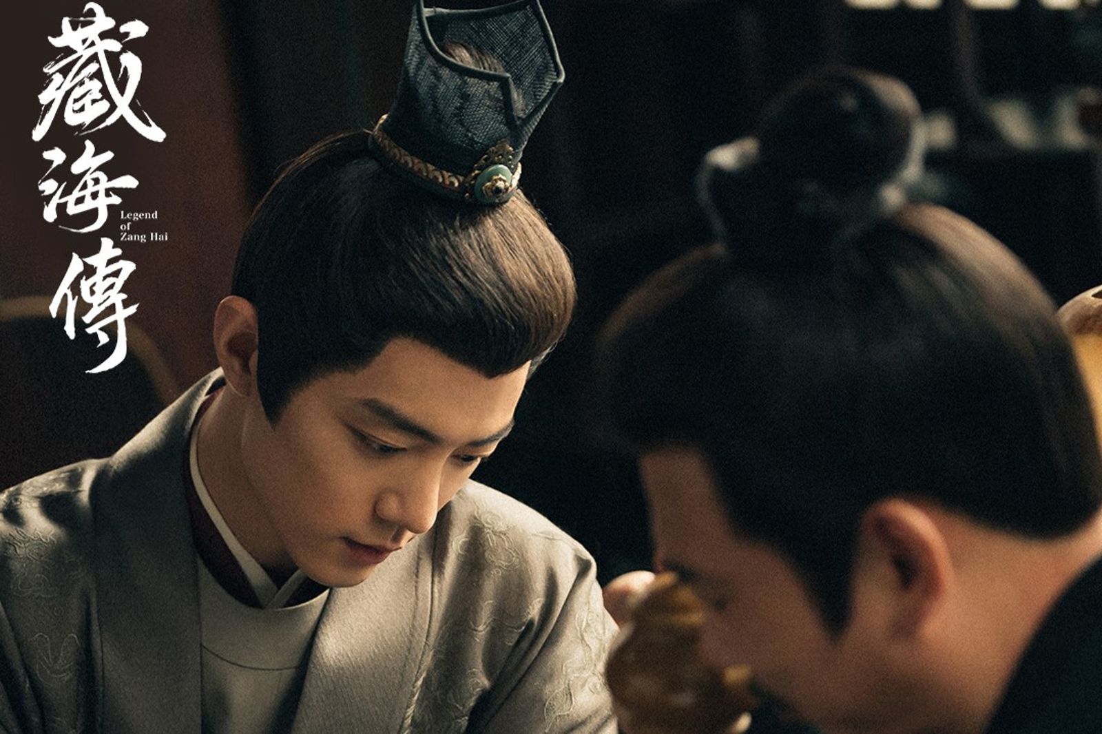 《藏海傳》播破10億　肖戰狠嗆「你只剩黃泉路」10大金句曝光