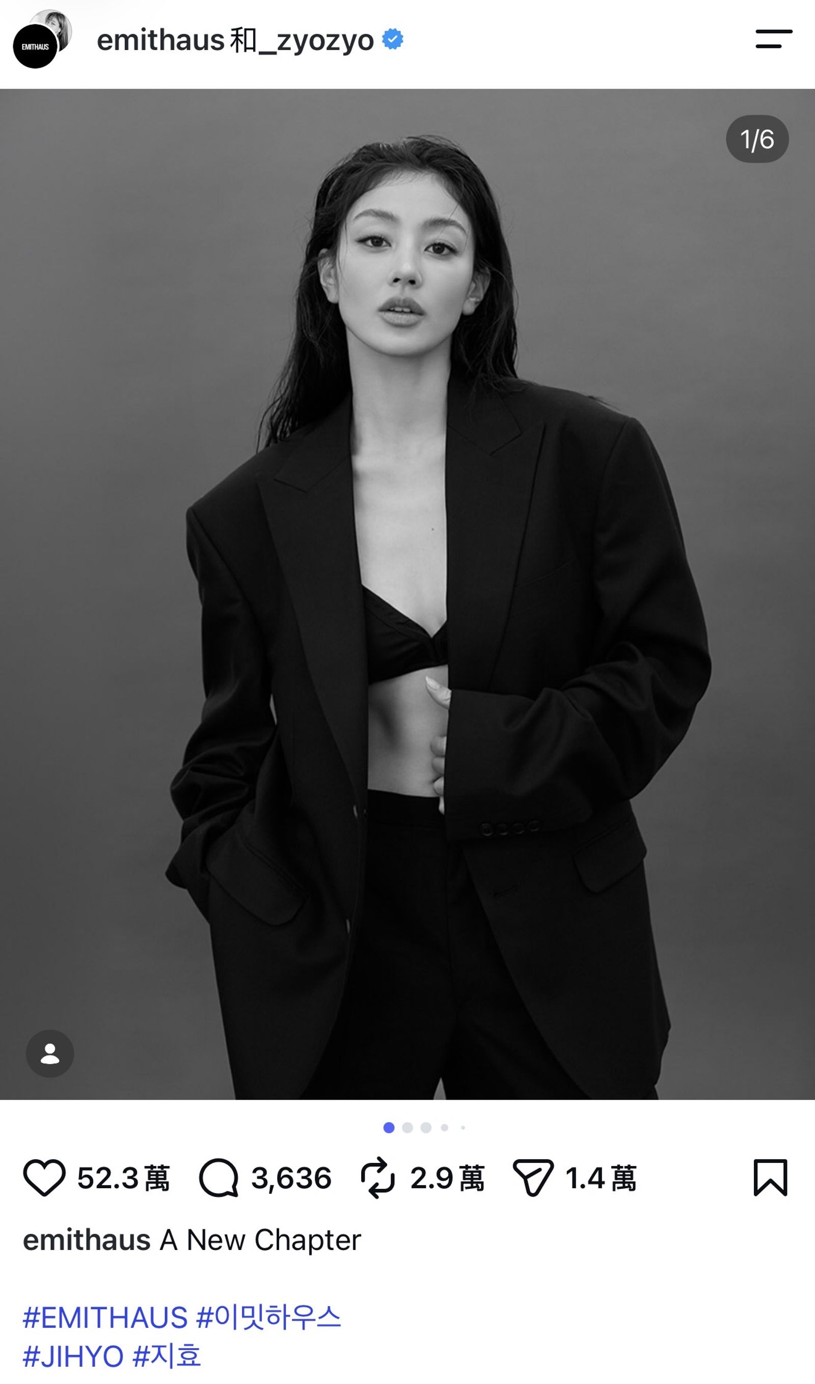 志效與個人公司IG同步發布性感新照,宣告開啟新篇章。圖/翻攝自IG@_zyozyo