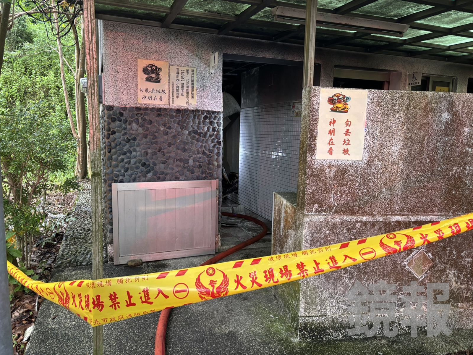 三峽天后宮停車場公廁火警　驚見男性焦屍