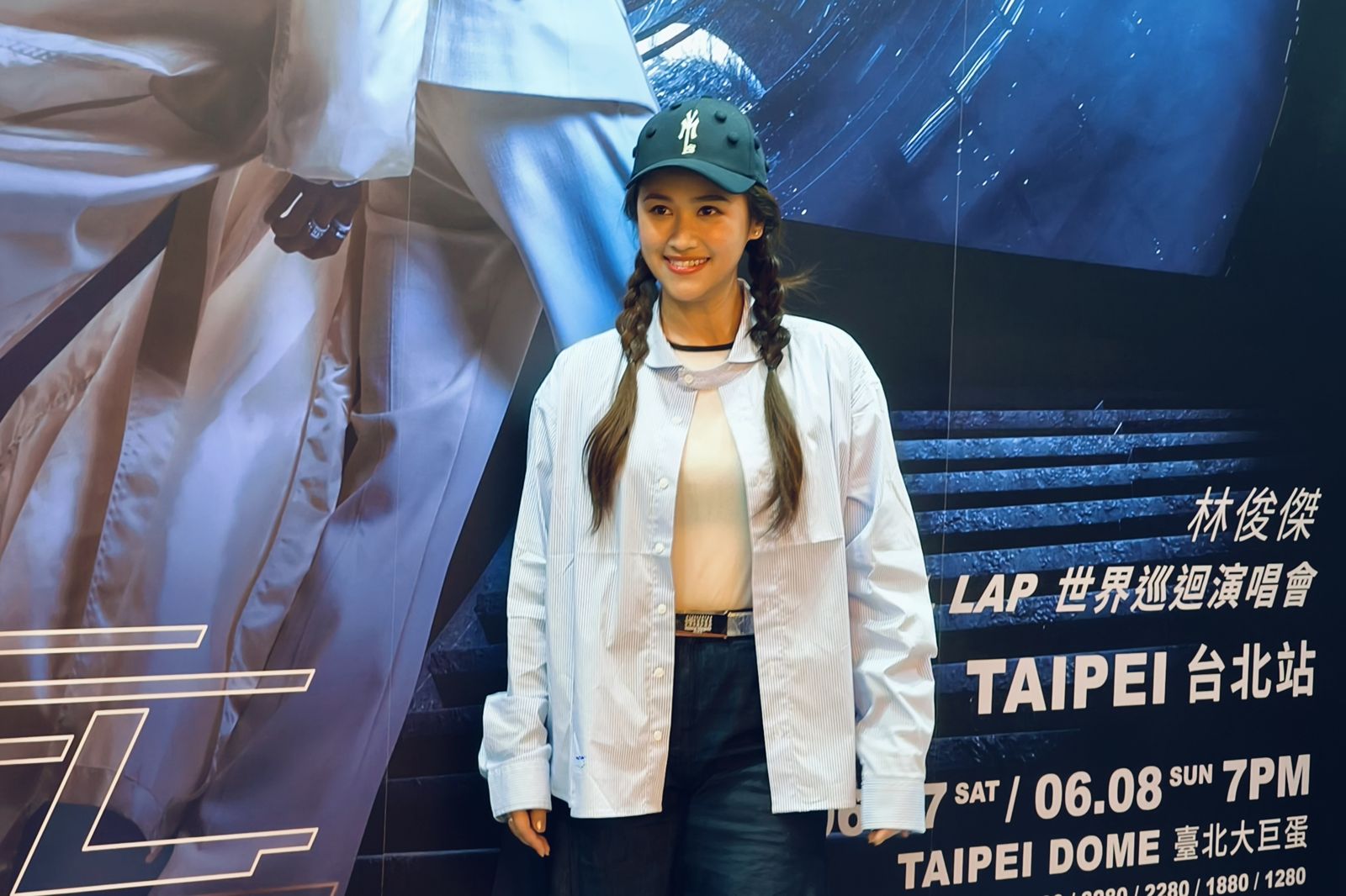 吳姍儒朝聖林俊傑大巨蛋不敢上台認「太可怕」 天菜老公現身惹暴動